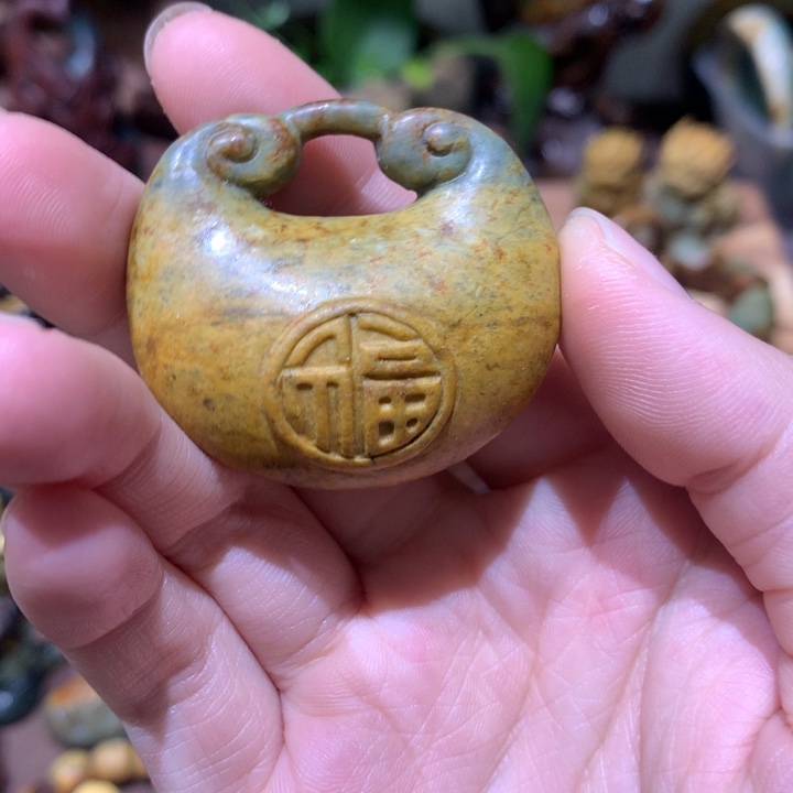 岫岩河磨玉（透闪石质玉）未镶嵌挂件