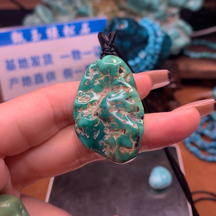 绿松石原矿未镶嵌洗****?