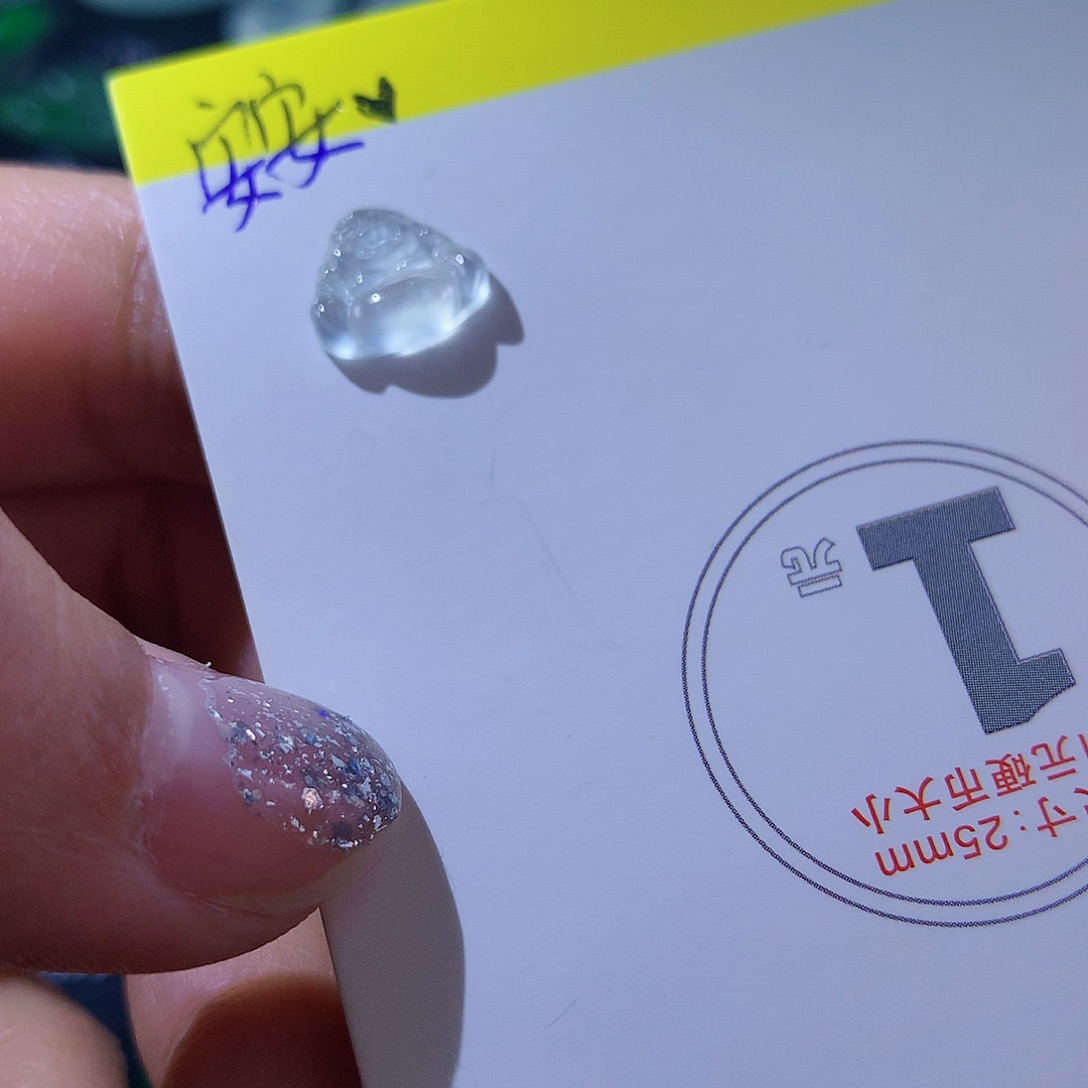 翡翠颈饰未镶嵌天然翡翠高冰佛公