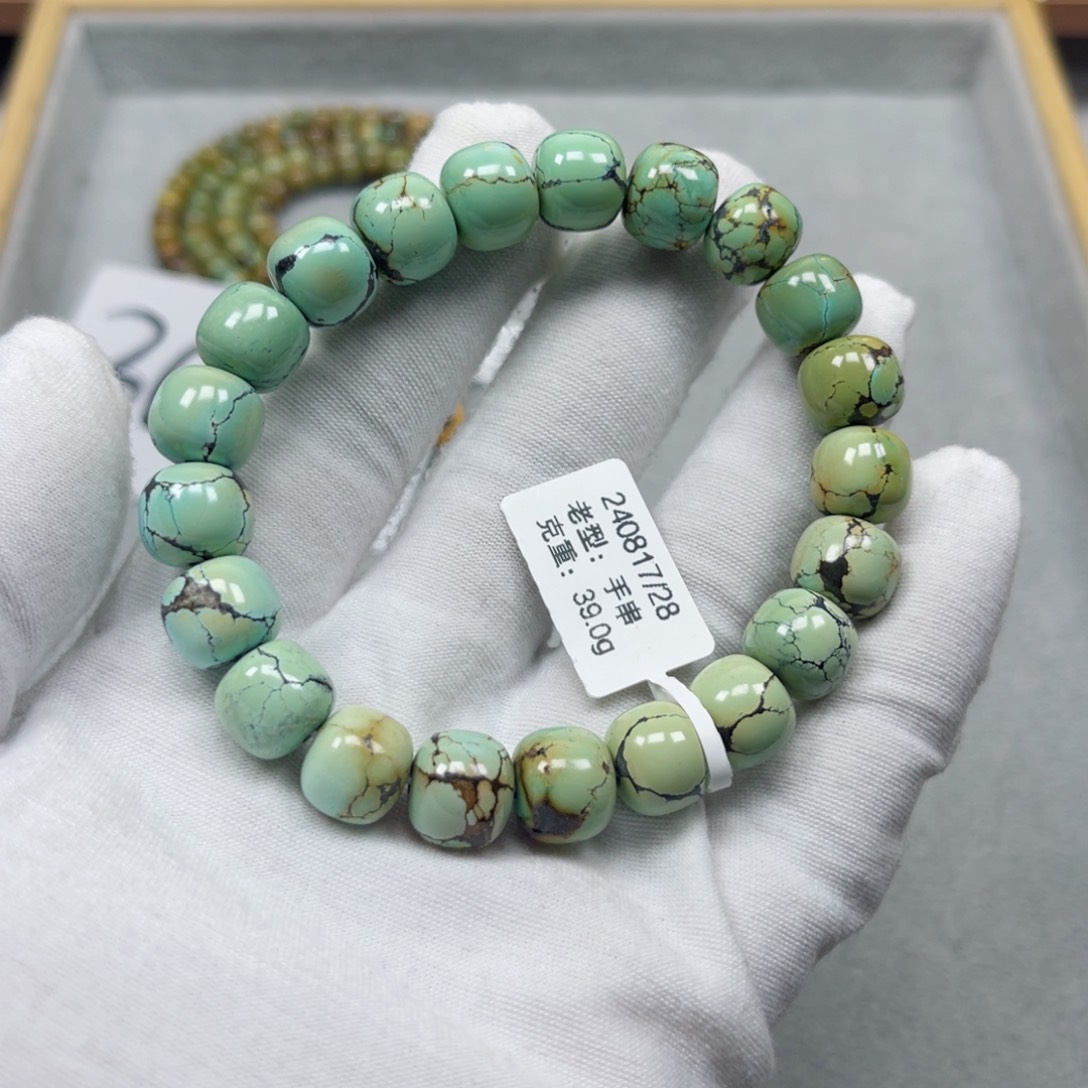 绿松石挂件未镶嵌