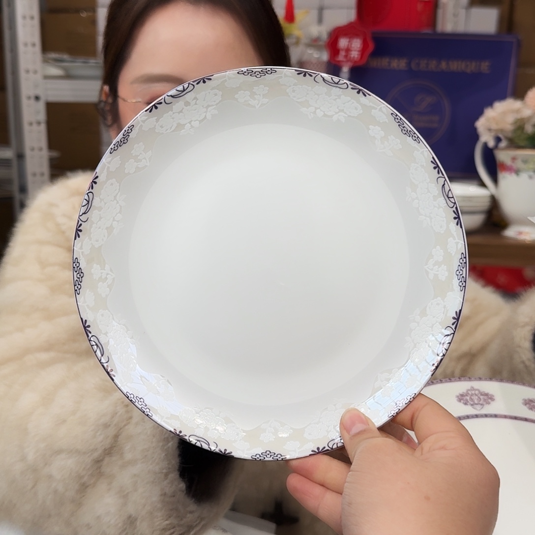 骨瓷高骨瓷8英寸月光盘20cm2个外贸骨瓷