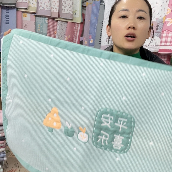 棉特价绿色平安喜乐