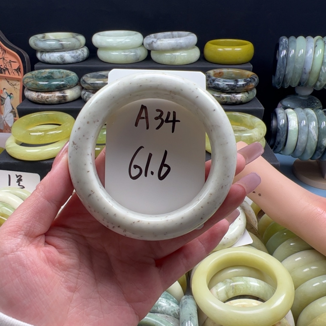 栀***@蛇纹石玉未镶嵌手镯