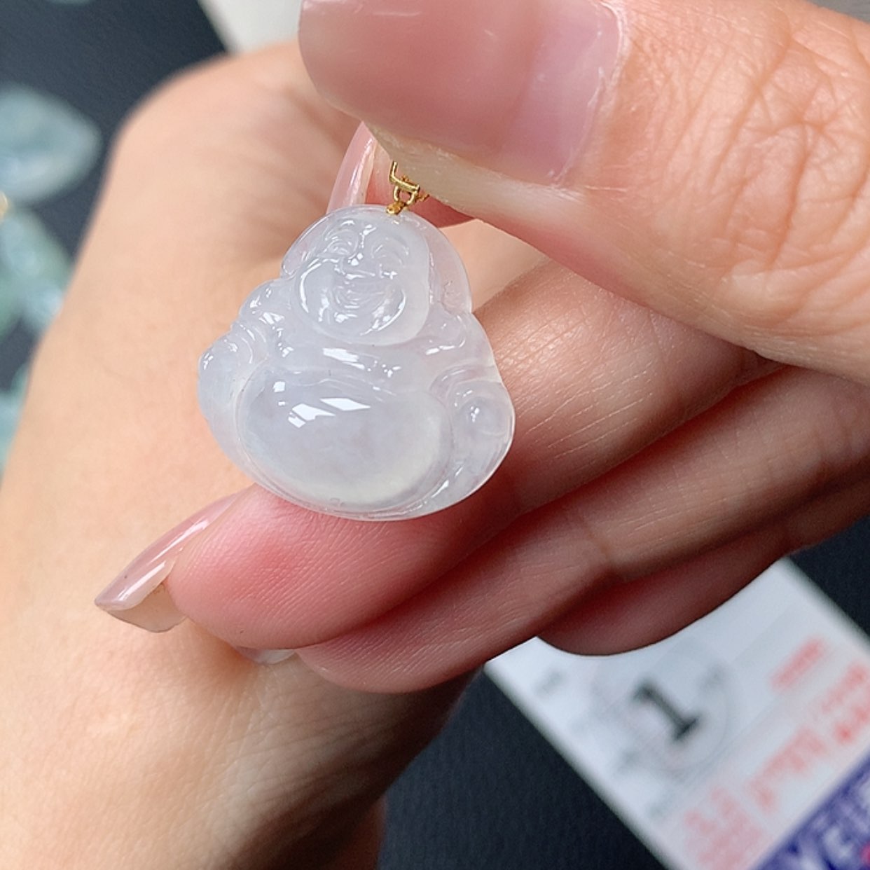 【闪购商品】翡翠吊坠(赠链)18K金镶嵌