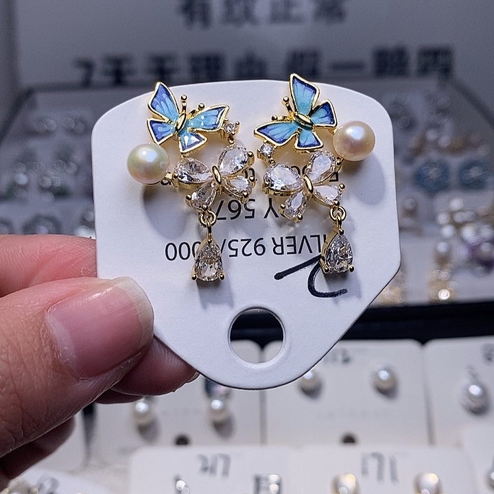 耳饰银S925镶嵌淡水珍珠