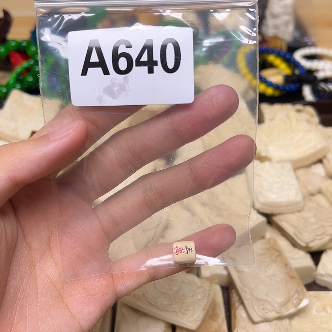 天然猛犸牙雕刻品