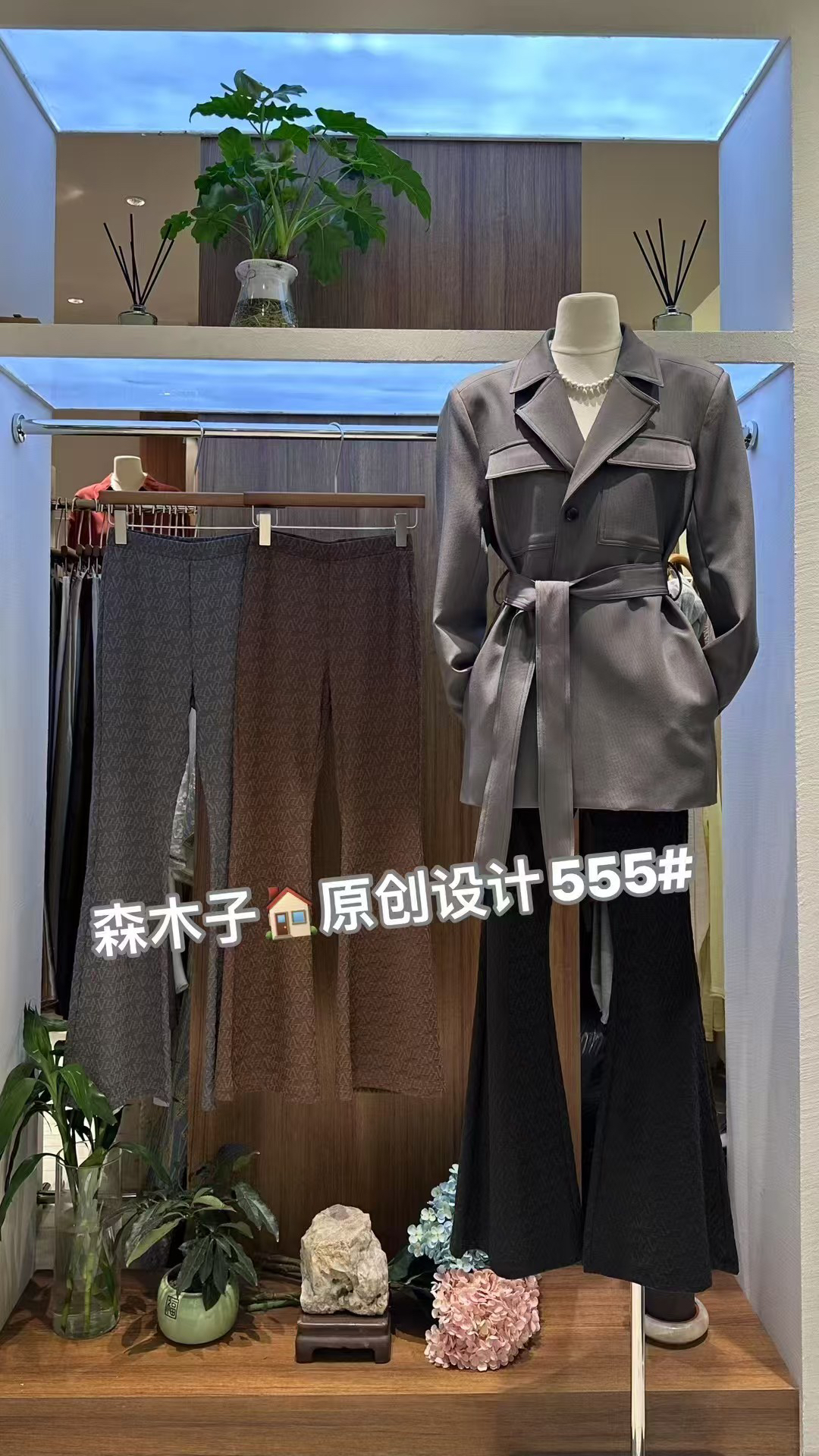 十三行高定秋季新款时尚百搭高腰显瘦女士修身微辣裤洋气轻奢韩系