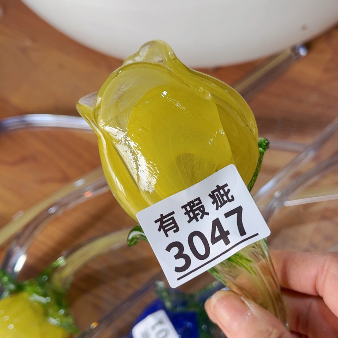 琉璃3047瑕 花瓶家悦美居