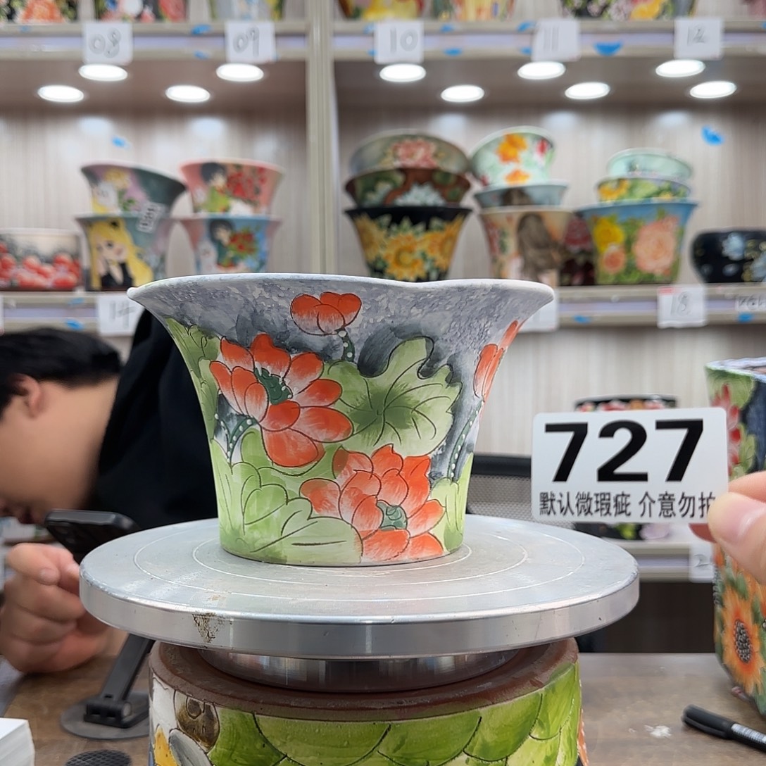 瑕疵瑕疵瑕疵瑕疵727