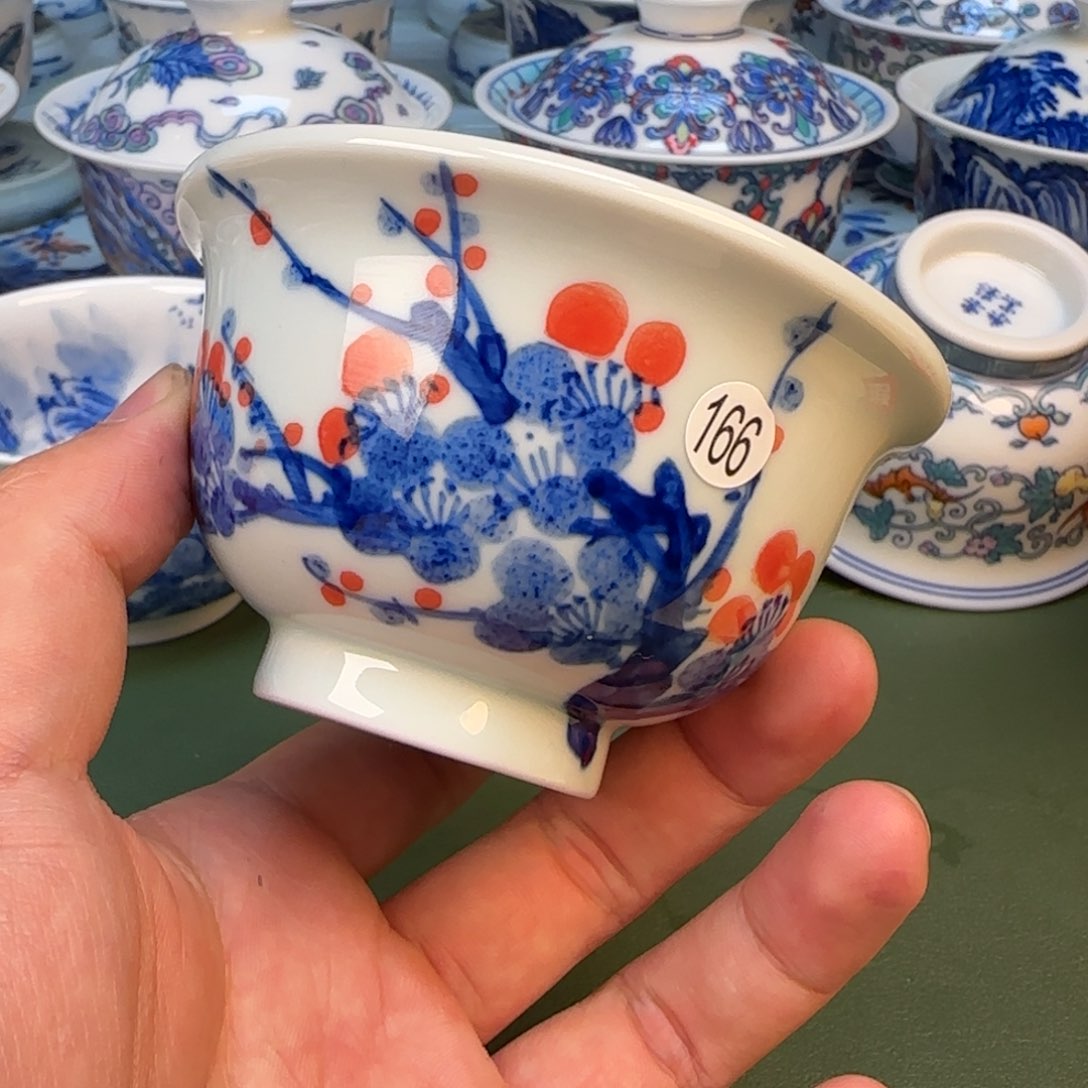 彦祖纯手工手绘茶具166