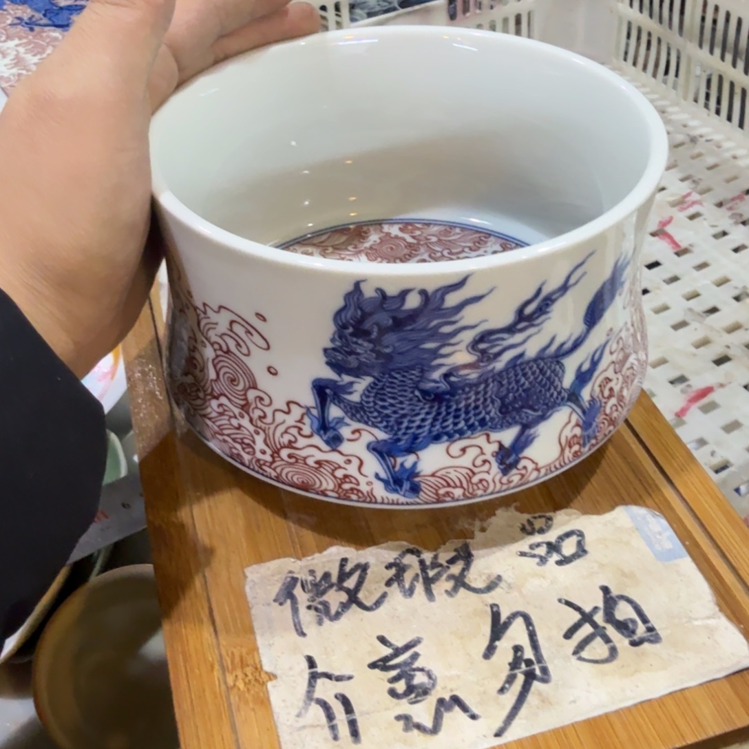 微瑕疵介意勿拍陶瓷器皿F239