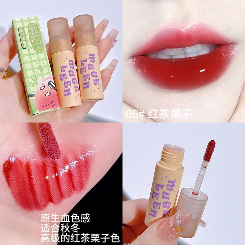 日常素颜适用的镜面水光唇蜜唇釉4967