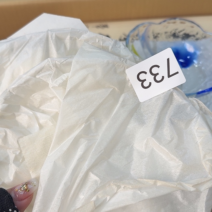 柒喜美瓷 拒绝售假很好看的盘子