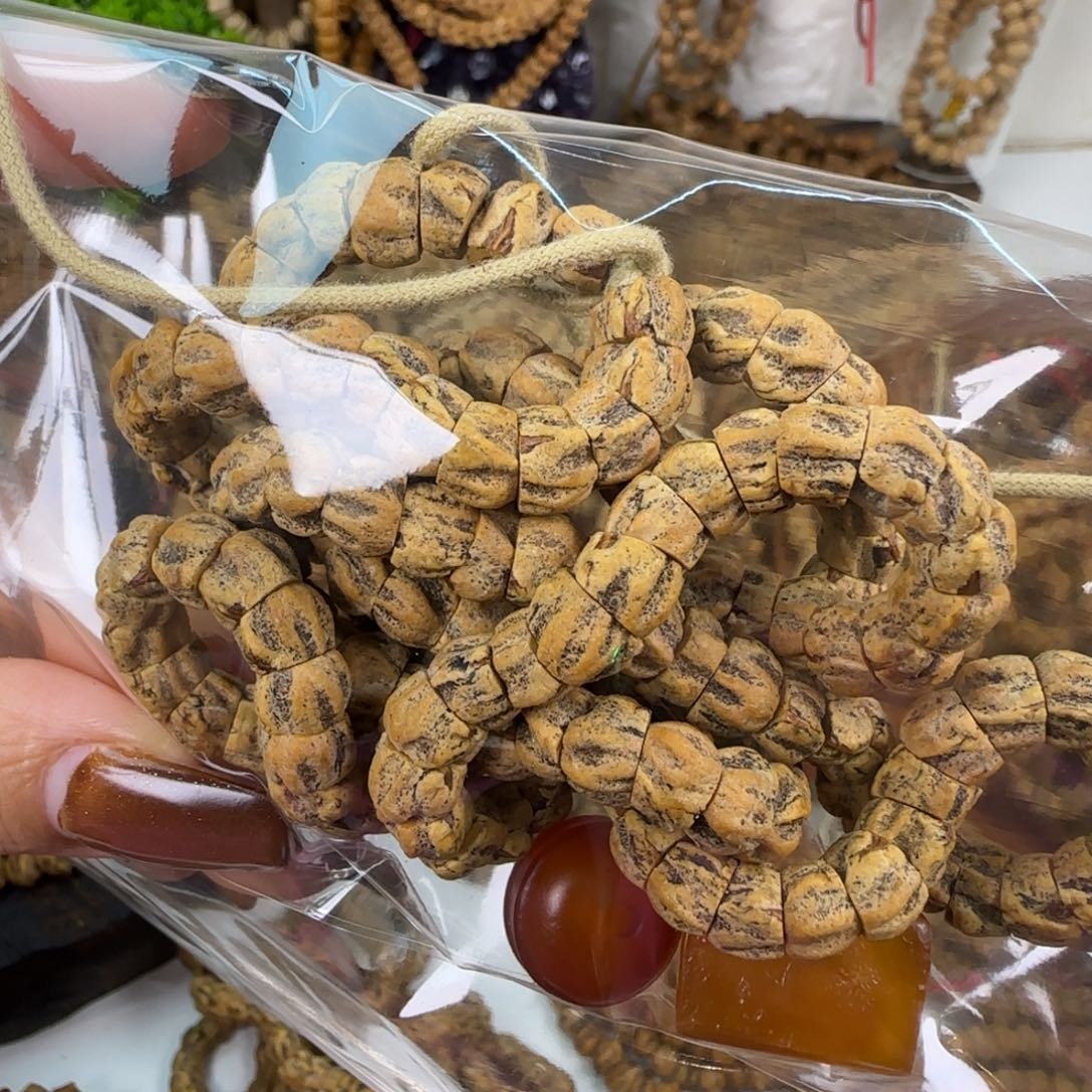 z***x吊坠柏香籽/百香籽