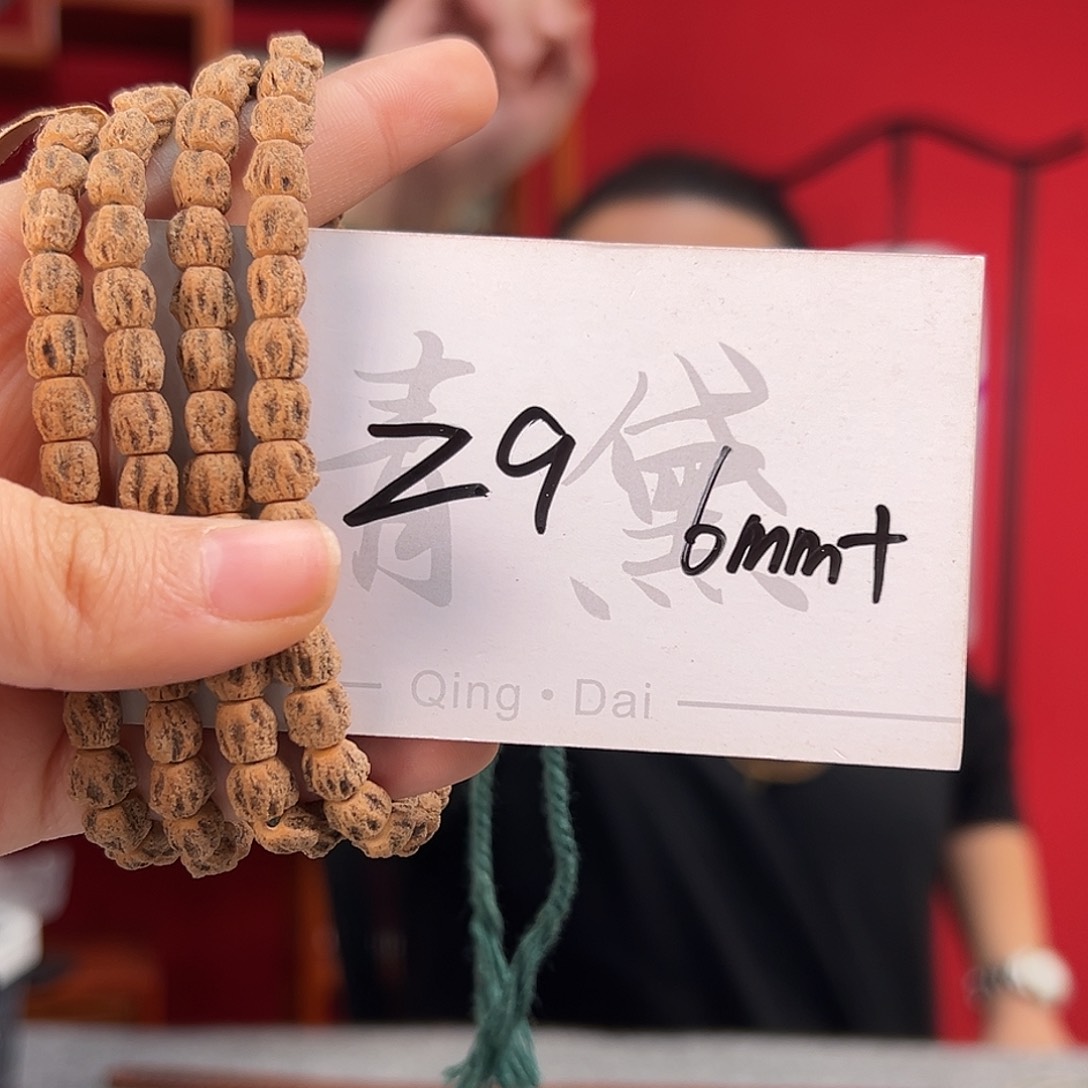 柏香籽/百香籽手串