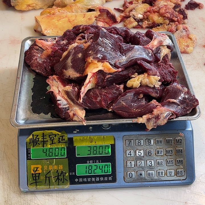 溪***铺19餐饮制售中国大陆