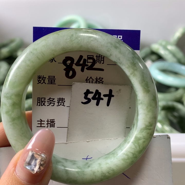 蛇纹石玉手镯未镶嵌842