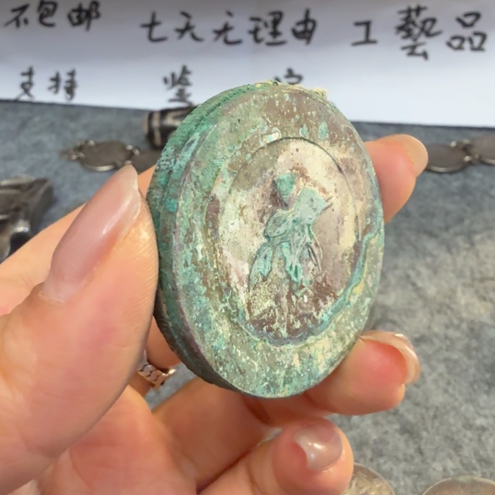 摘***0银Ag925喜欢就拍七天无理由所见即所得