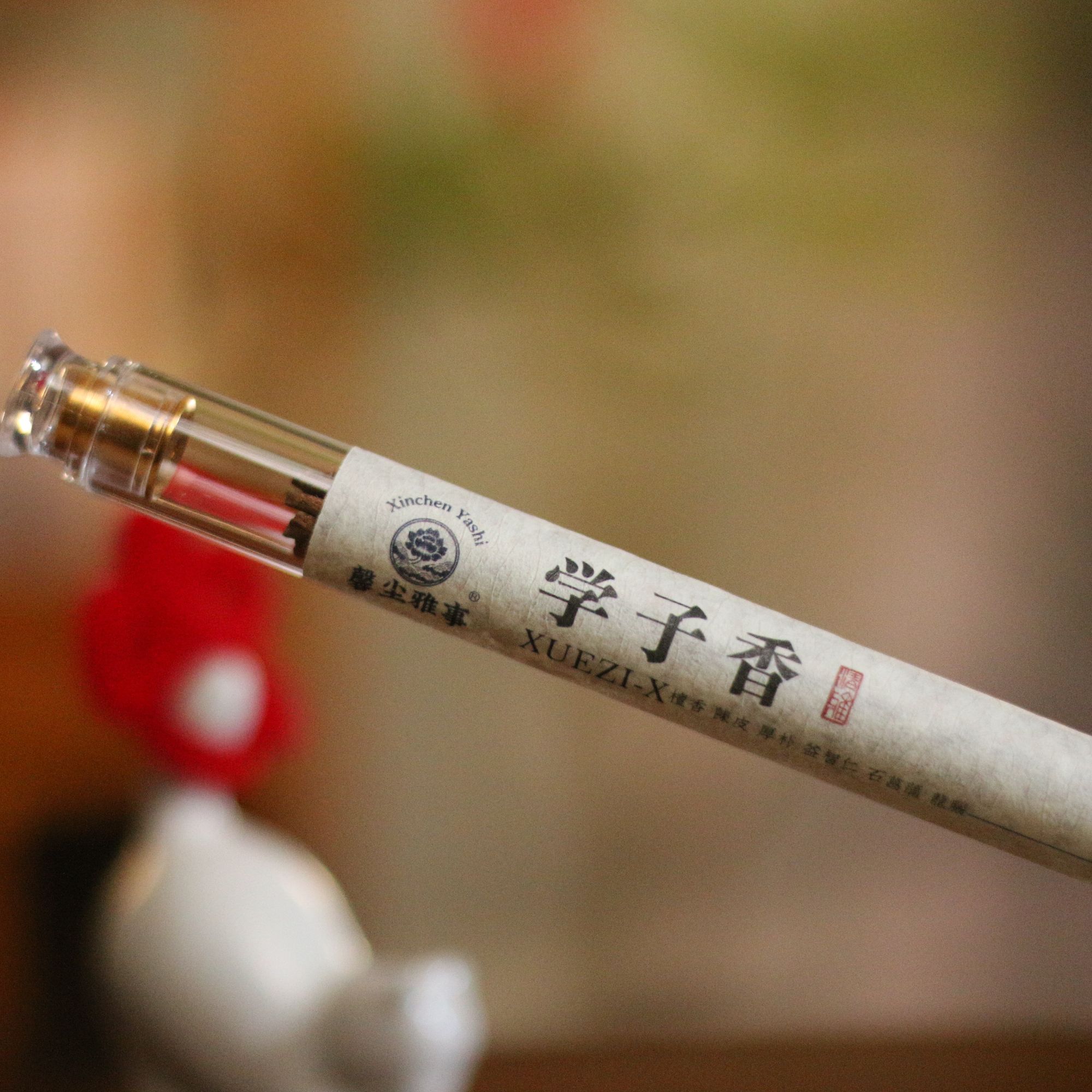 馨尘雅事·学子香  家用线香 天然21cm合香 室内香道线香