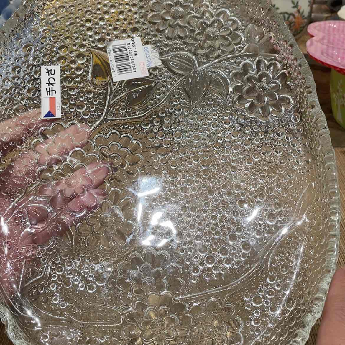 【闪购商品】清仓特价促销活动