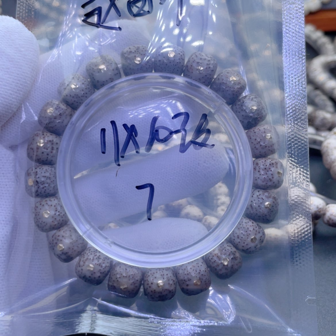 【闪购商品】星月菩提手串赵*吖福利