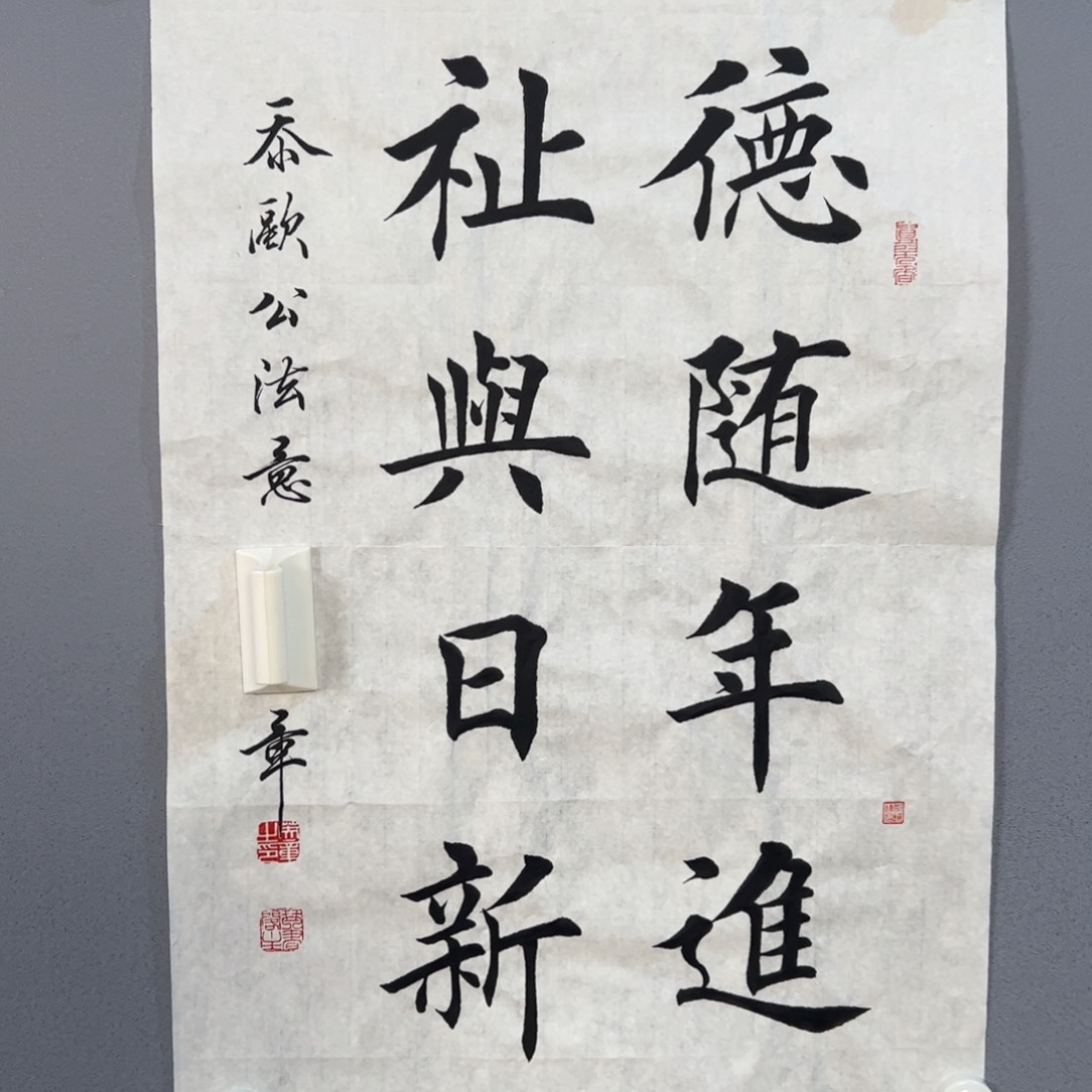 年画作品专拍链接