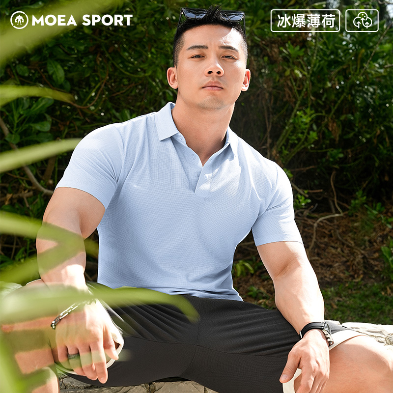 墨立方薄荷凉感短袖POLO男夏季轻商务薄款速干抗菌通勤运动保罗衫