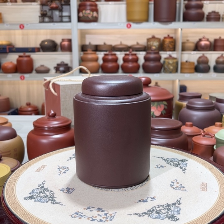 茶叶罐紫砂茶叶罐