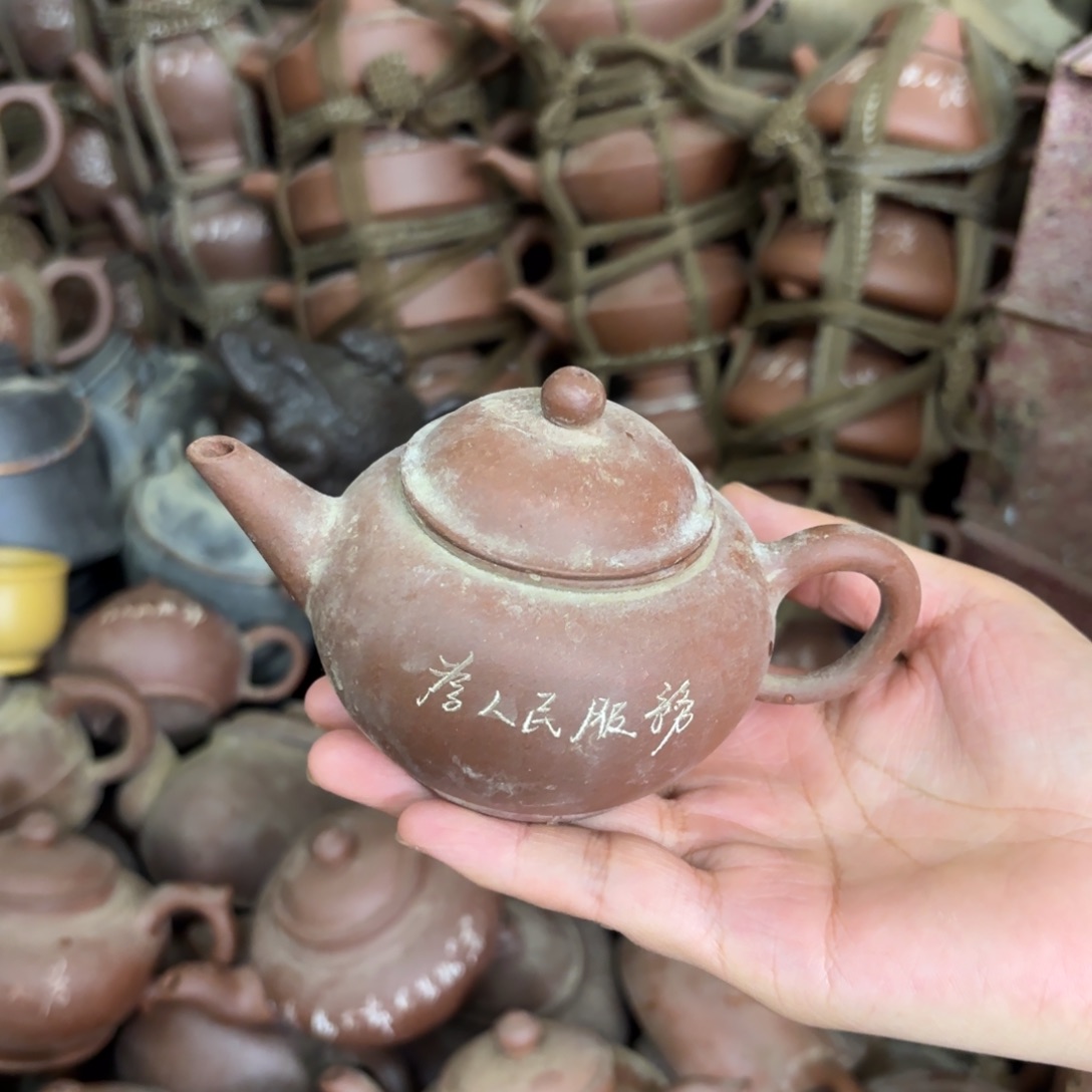 茶壶紫砂宜兴紫砂壶