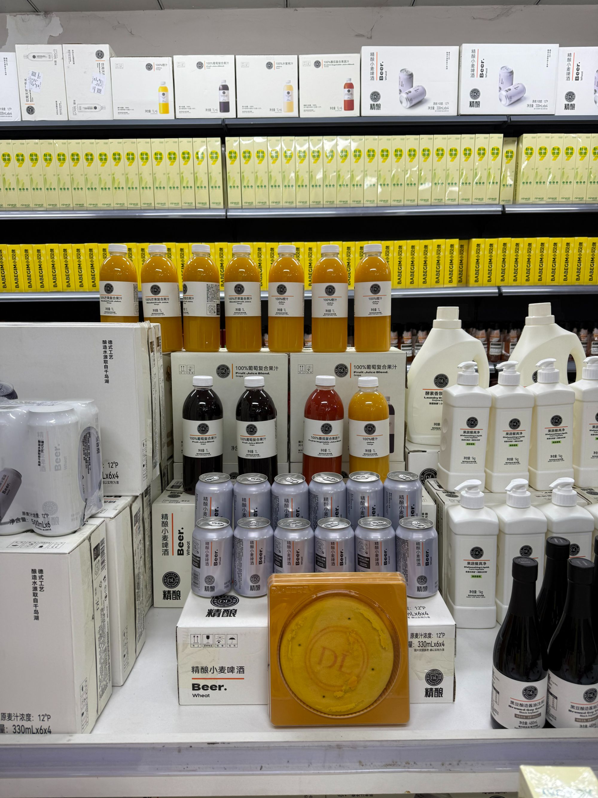 仓库低价清仓库存福利款（下单备注）