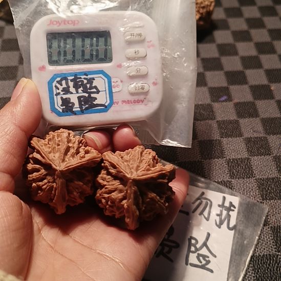 *****盘山文玩核桃三棱子38左右