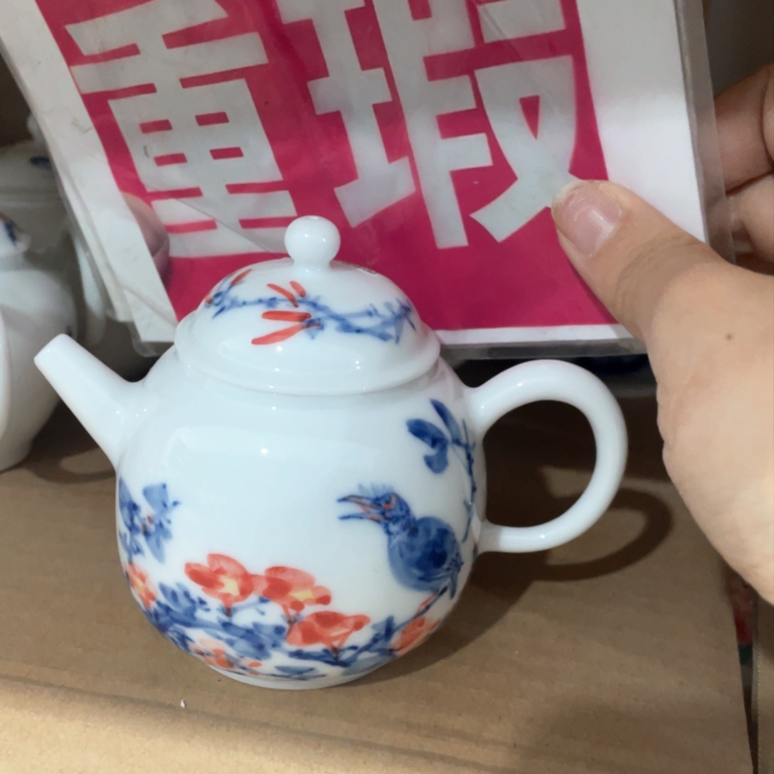 景德镇陶瓷艺术品