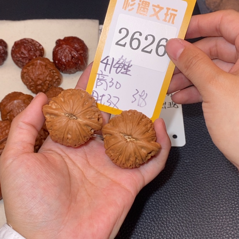 【闪购商品】文玩核桃吊坠2626铁锤