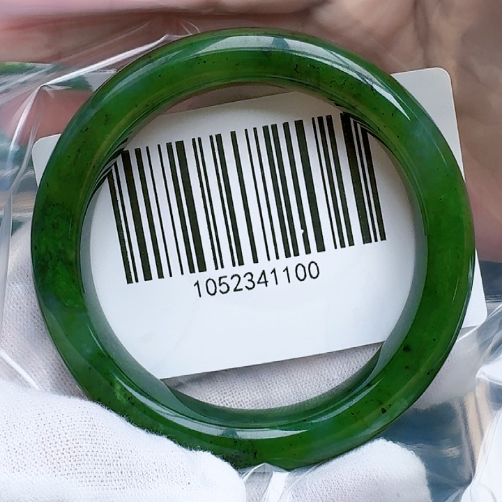 和田玉（碧玉）手镯未镶嵌5960包容