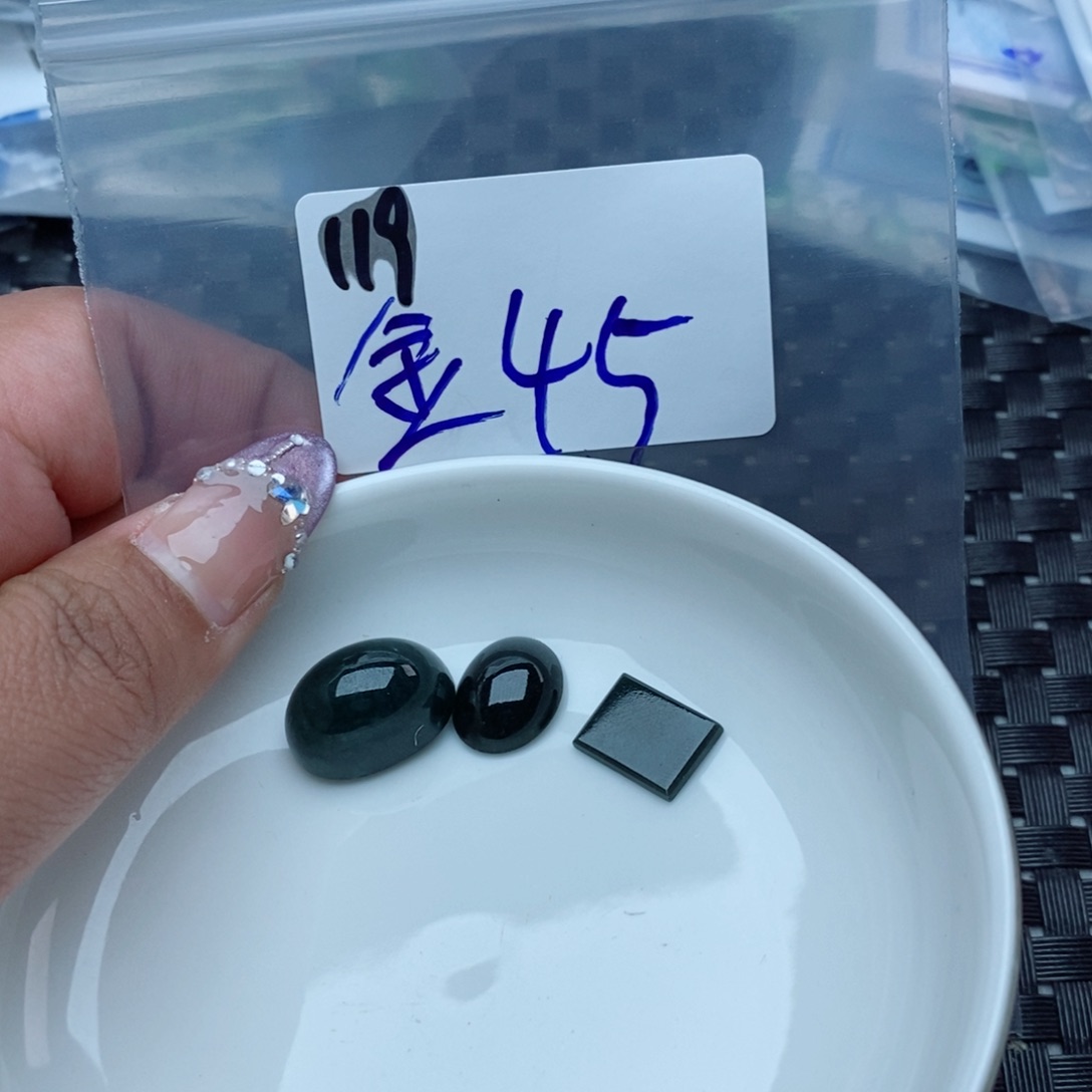 金***诚翡翠裸石不退不换