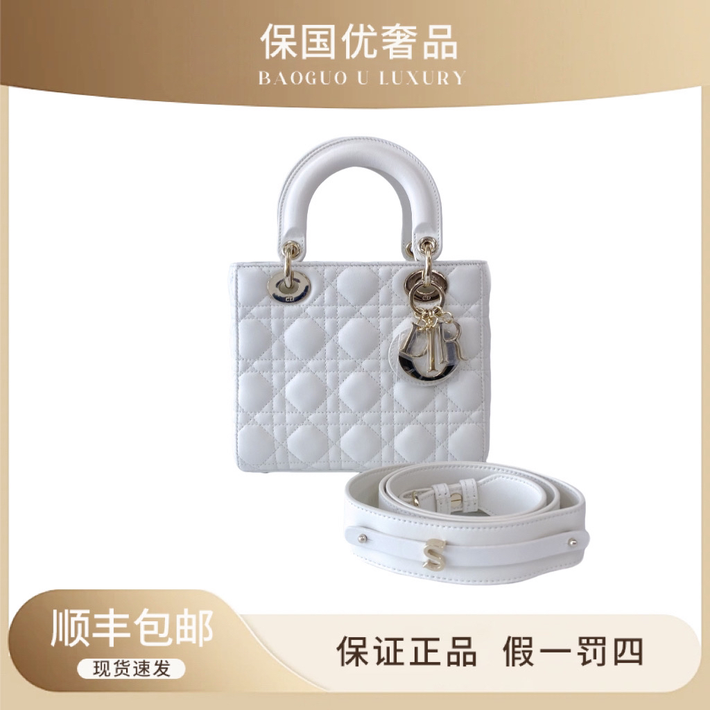 未使用 DIOR/迪奥 闲置新奶白色金扣四格戴妃手提斜挎包