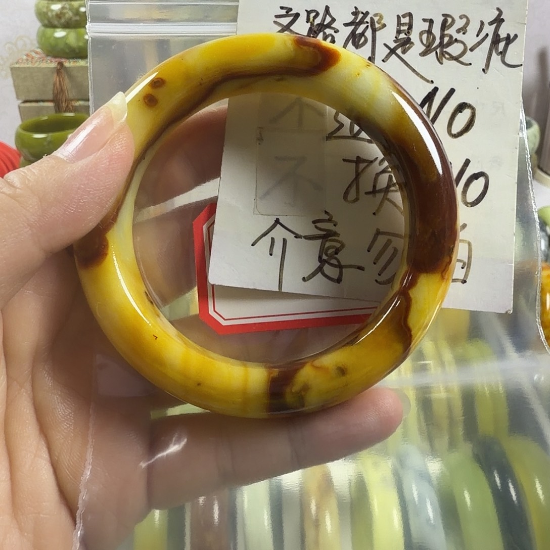 相****蛇纹石玉未镶嵌手镯