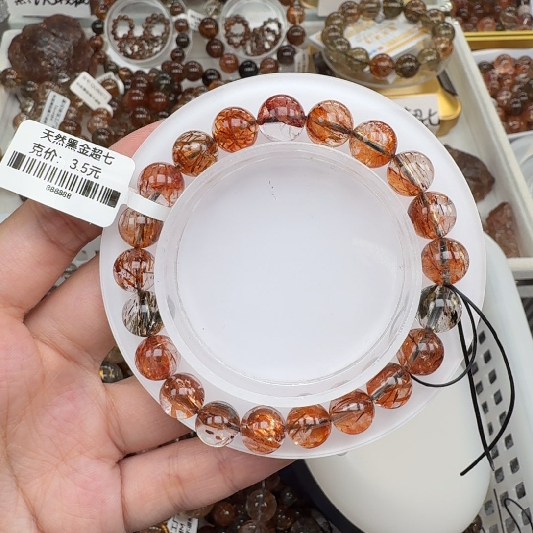 水晶手链未镶嵌黑金超七多样性发其一