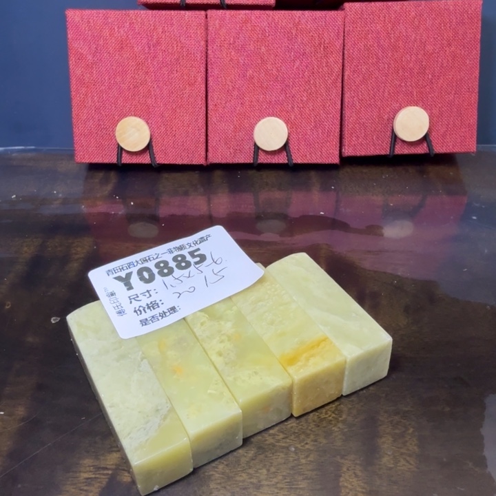 青田石12.9青田石雕厂家直销