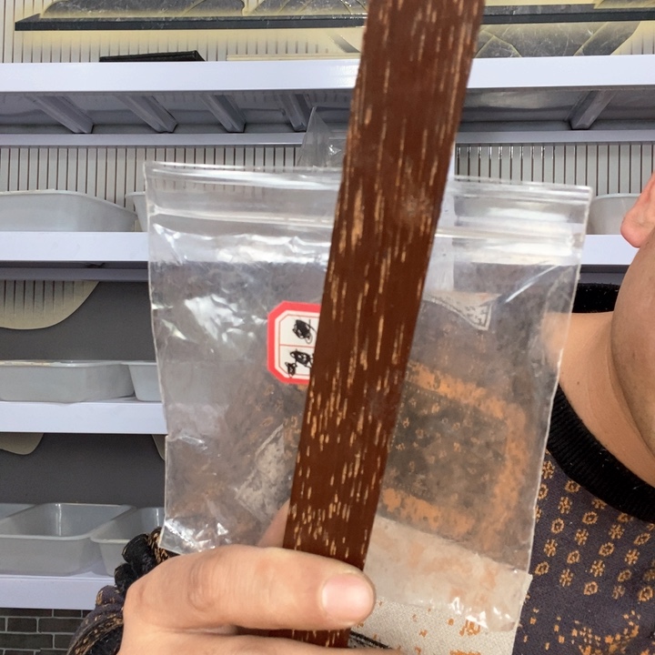 大果紫檀（缅甸花梨）487