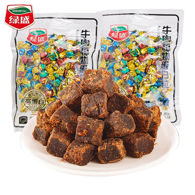 绿盛牛肉植物蛋白粒休闲袋装小吃扭结糖果纸包装零食夜宵解馋小吃