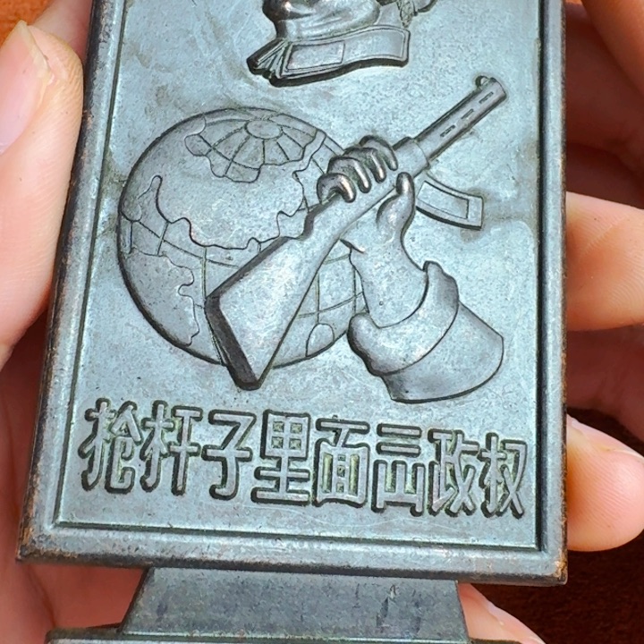 直播链接喜欢直接拍