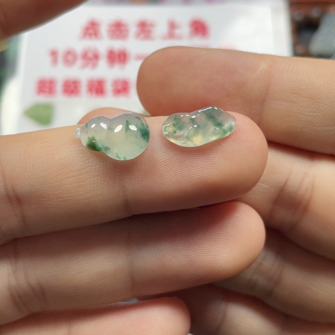 翡翠颈饰未镶嵌胡*黍翡翠