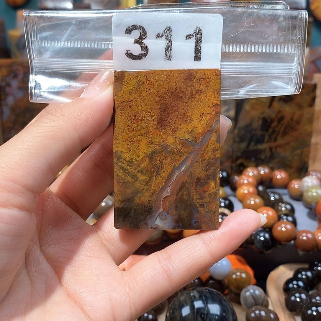 硅化玉天然北票硅化玉牌子未镶嵌天然北票硅化玉牌子