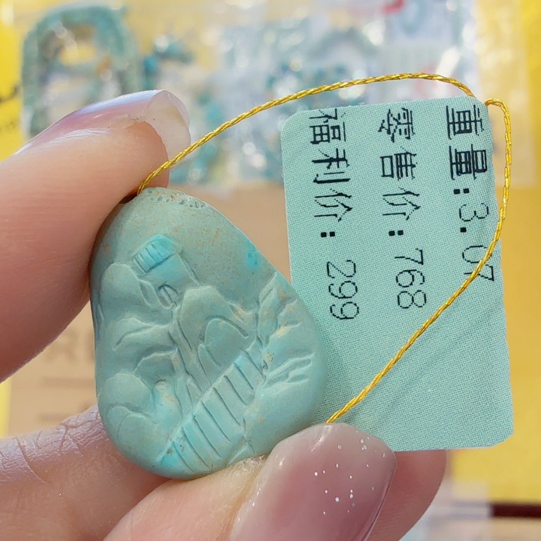 绿松石未镶嵌珠宝奇石