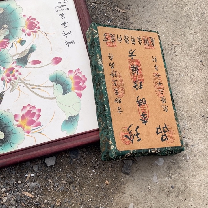 执***纪摆件摆件摆件摆件你是谁了啊