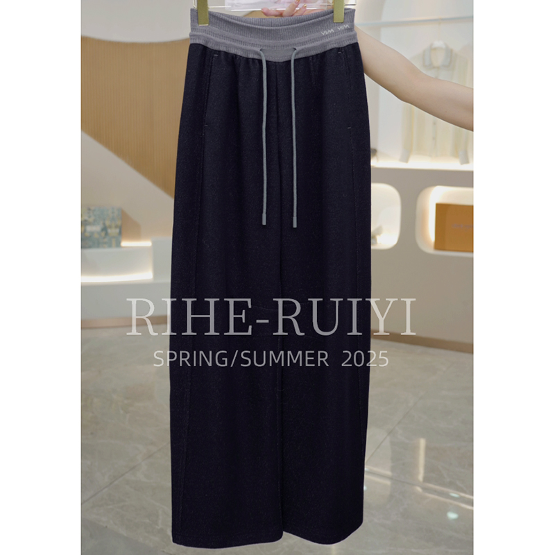 R H 【撞色醋酸羊毛】质感复古休闲显瘦高腰腰头撞色休闲裤85D502