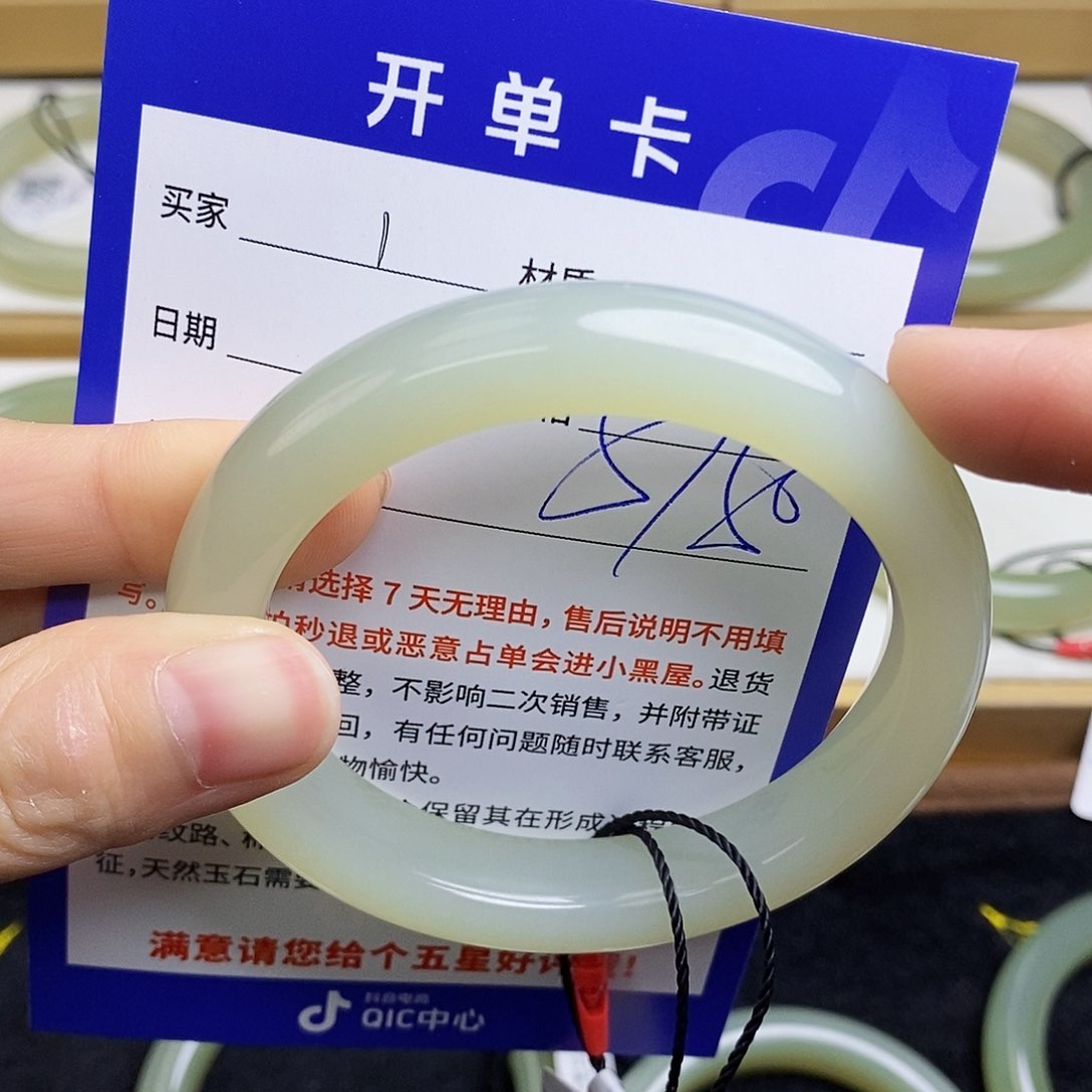 和田玉手镯未镶嵌sy