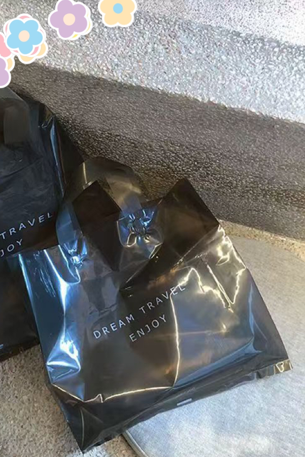 透明黑色防水百搭批发时尚手提袋高档塑料服装店购物袋定制包装袋