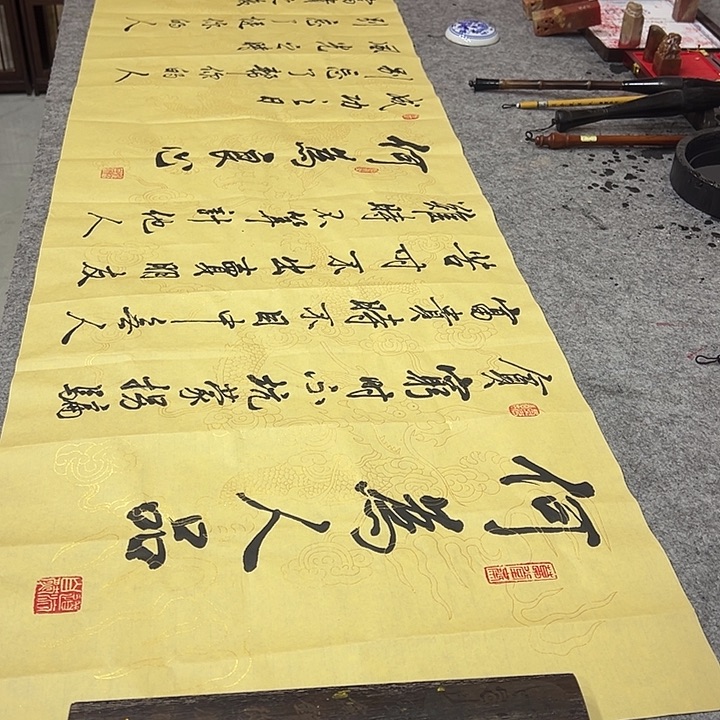 书法何为人品程怀祥手绘书法